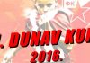 1. Dunav Kup – 2016 Turnir za najmladje