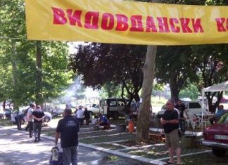 Takmičenja u pecanju i spremanju kotlića Vidovdanski kotlić