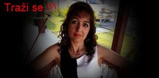 PAŽNJA!! Nestala naša sugradjanka Nestala Sanja Grujić