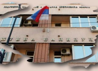 Zahtevi i potvrde za kretanje u vreme policijskog časa Opština Palilula