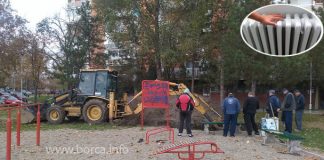 Deo Borče bez grejanja Radovi u parkiću