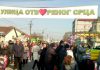 Ulica otvorenog srca 2018. Ulica otvorenog srca
