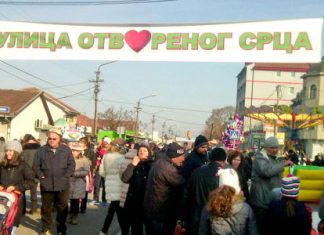 Ulica otvorenog srca 2018. Ulica otvorenog srca