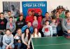 Održan drugi Božićni humanitarni turnir u stonom tenisu u Borči Stoni tenis Borča