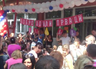 Zimski raspust i besplatni programi za školarce Stevan Sremac Borča