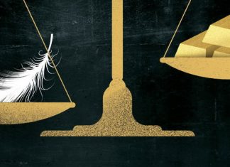 Ime mi je Šajlok Ime mi je Šajlok