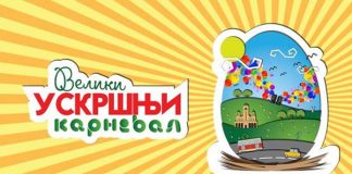 Uskršnji karneval na Paliluli Uskršnji karneval