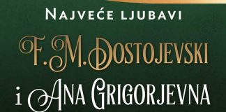 Dostojevski i Ana Dostojevski i Ana Grigorjevna - knjigaa