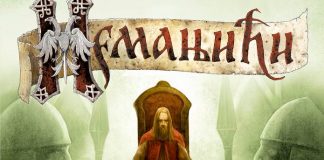 Nemanjići – U ime sina Nimanjići - knjiga