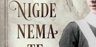 Nigde nema te Nigde nema te - korice