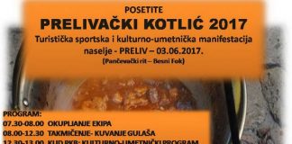 „Prelivački kotlić“ i „Dani polja strnih žita“ na levoj obali Dunava prelivacki kotlic