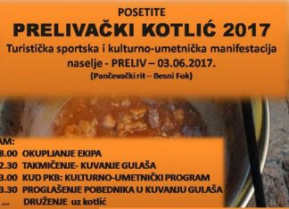 „Prelivački kotlić“ i „Dani polja strnih žita“ na levoj obali Dunava prelivacki kotlic