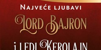 Lord Bajron i Ledi Kerolajn knjiga