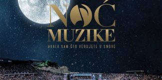 Noć muzike 2017. Noć muzike 2017.
