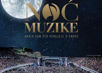 Noć muzike 2017. Noć muzike 2017.
