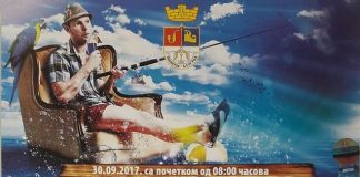 Takmičenje u pecanju u Borči plakat - takmičenje u pecanju