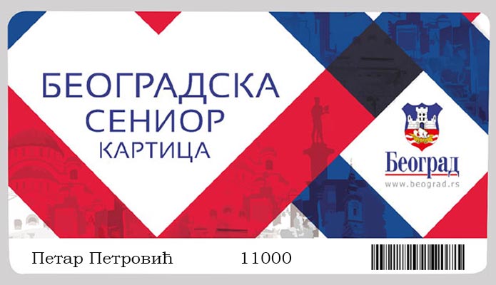 Beogradska senior kartica