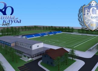 BSK Borča proslavio 80. rođendan BSK Borca