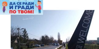 Borčani traže nov vrtić, Dom zdravlja, rekonstrukciju Pančevca i biciklističke staze Borca - Zrenjaninski put