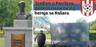 Stadion u Kovilovu dobija ime po heroju sa Košara Stadion Tibor Cerna