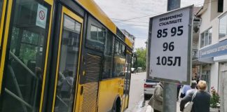 Izmenjena trasa borčanskih linija JGP zbog radova Privremeno stajalište