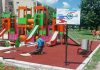 Novo dečje igralište u Borči – „Švrća“ Dečje igralište Švrća