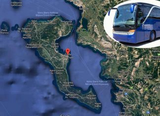 Poklon letovanje za najbolje učenike Palilule Krf - autobus