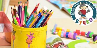 Novi vrtić „Vučko“ u Borči upisuje decu i uz subvencije grada