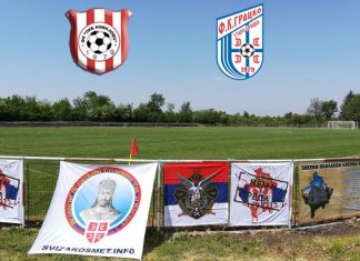 U Kovilovo stižu prijatelji sa Kosmeta! FK PKB Kovilovo - FK Staro Gacko