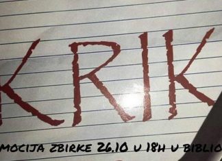 Promocija zbirke priča „Krik 2“ Krik 2