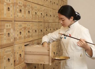 IT park u Borči dobija centar tradicionalne kineske medicine Kineskinja