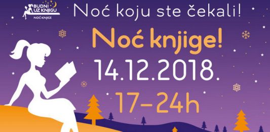 Noć knjige – zima 2018. Noć knjige - Zima 2018.