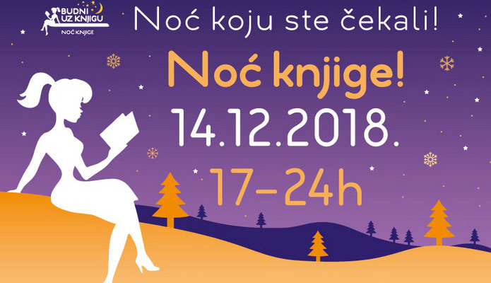 Noć knjige - Zima 2018.