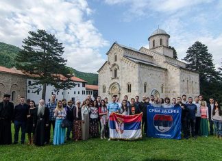 Srbi za Srbe prikupili 3 miliona evra donacija Srbi za Srbe