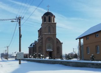 Akcija dobrovoljnog davanja krvi pri Hramu Svete Petke Hram Svete Petke