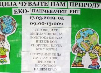 BRAVO! Deca iz vrtića nam spremaju lekciju koju ne smemo da propustimo! Čuvajte nam prirodu