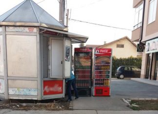 Frižideri protiv pešaka trafika - frižideri