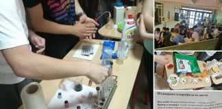 Festival nauke održan u školi „Rade Drainac“ u Borči Festival nauke