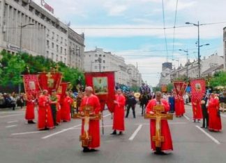 Београдска слава Спасовдан – Литија у 19 часова