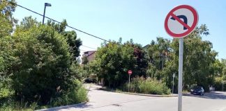 Oprezno! Ulica Branka Radičevića postala jednosmerna