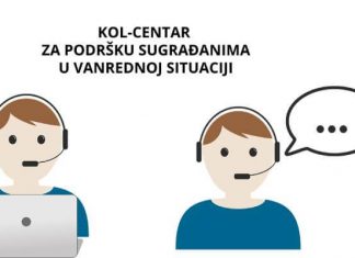 Кol-centar za pomoć starijima na Paliluli u toku vanrednog stanja