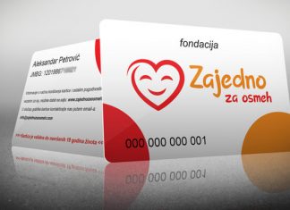 Заједно за осмех