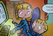 Lana gnjavi malog batu – priča za decu (VIDEO)