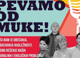 Kotežani pevaju od muke!