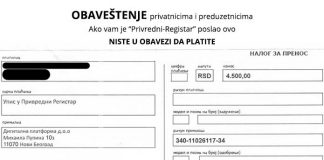 Ako vam je „Privredni-Registar“ poslao ovo – Ne morate da platite!