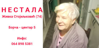 Нестала Живка Стојиљковић из Борче nestala zivka stojiljkovic