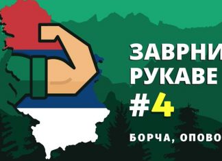 Заврни рукаве први пут у Борчи и Опову у недељу Zavrni rukave Borča Opovo