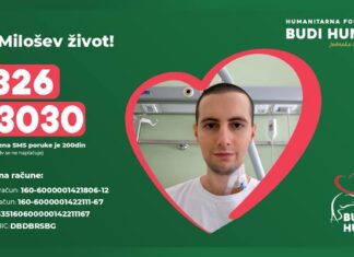 Дођите на хуманитарни базар за Милоша za milosa 1326 na 3030