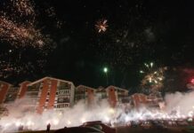 Гори центар 3 (ВИДЕО) Vatromet u Borči