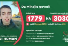 Да Михајло говори! Будимо хумани! sms 1779 na 3030 mihajlo stankovic